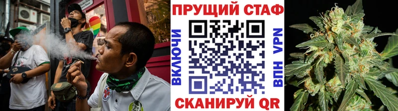 Наркота Покров A PVP Меф мяу мяу Бошки Шишки