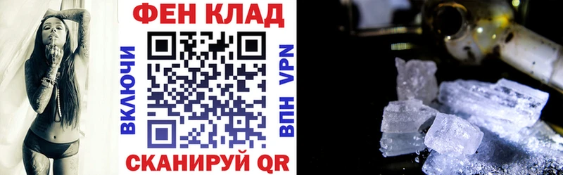 АМФ 97%  Покров 