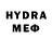 Метамфетамин винт Haykuhi Baghdasaryan
