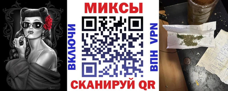 сколько стоит  Покров  БУТИРАТ Butirat 