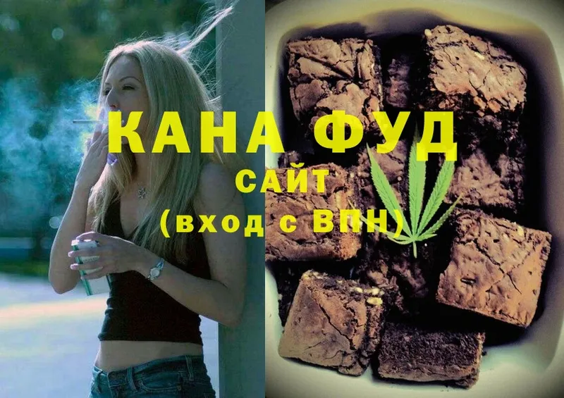 Canna-Cookies марихуана  купить наркотики сайты  Покров 