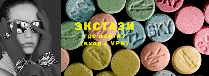 закладка  Покров  KRAKEN ссылки  Ecstasy Cube 