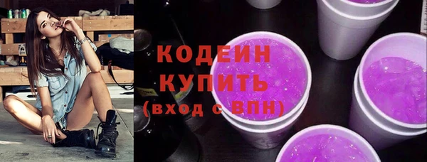 героин Новокубанск