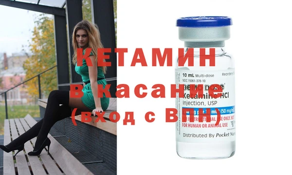 каннабис Нягань