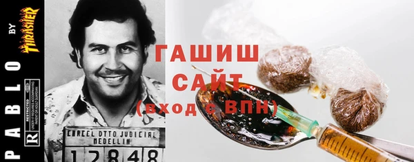 соль курить ск Няндома