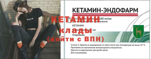 каннабис Нягань