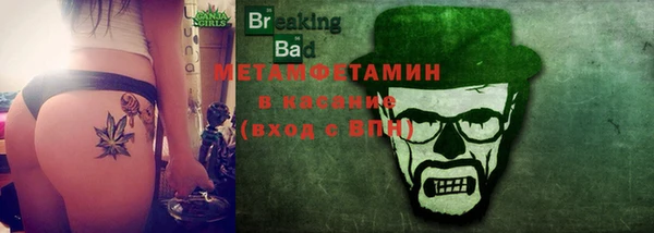 гашиш Нязепетровск
