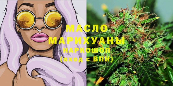 соль курить ск Няндома