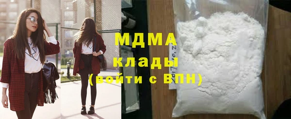 каннабис Нягань