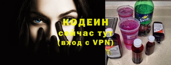 каннабис Нягань