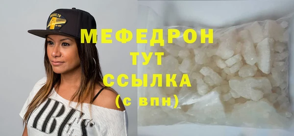 соль курить ск Няндома
