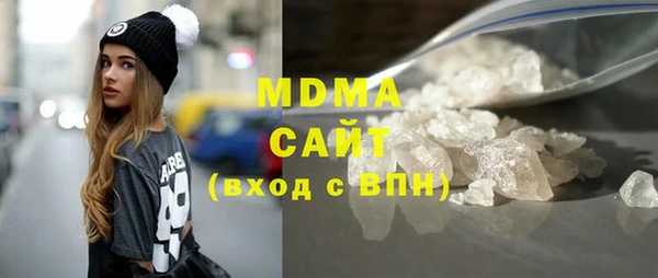 гашиш Нязепетровск