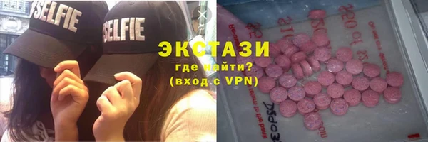 гашиш Нязепетровск