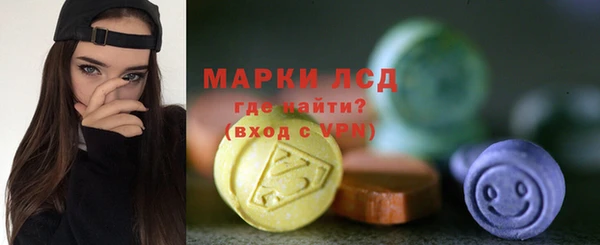 соль курить ск Няндома