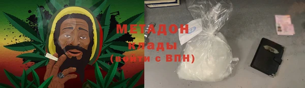 меф VHQ Рославль