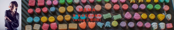 соль курить ск Няндома