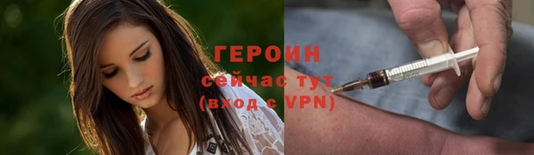 гашиш Нязепетровск
