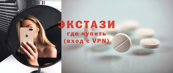 соль курить ск Няндома