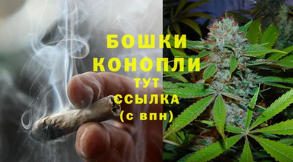 гашиш Нязепетровск
