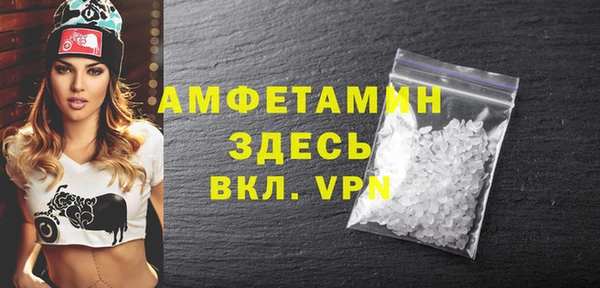 гашиш Нязепетровск