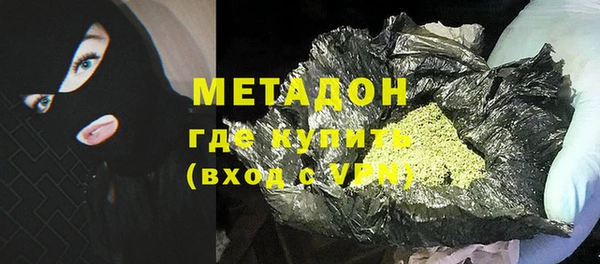 MDMA Алзамай