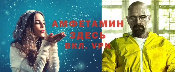 каннабис Нягань