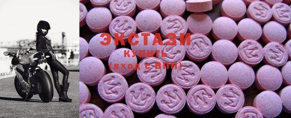 гашик Ростов