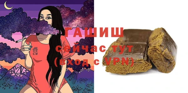 каннабис Нягань