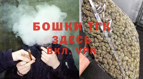 соль курить ск Няндома
