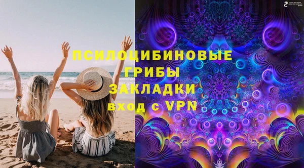 каннабис Нягань