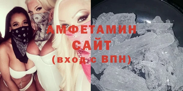 каннабис Нягань