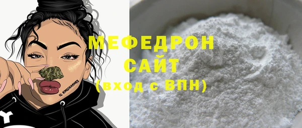 соль курить ск Няндома