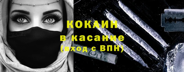 каннабис Нягань