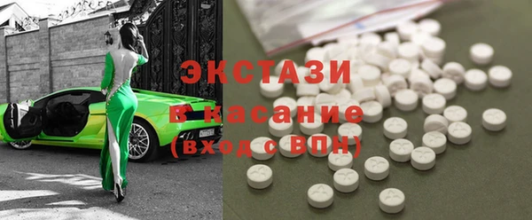соль курить ск Няндома