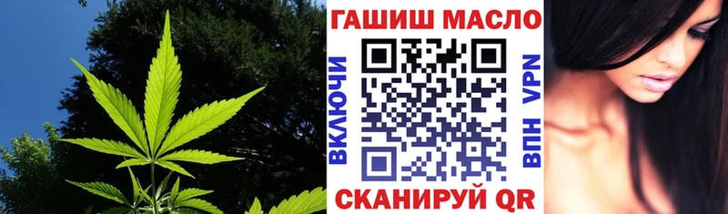 MEGA как зайти  Покров  Дистиллят ТГК Wax 