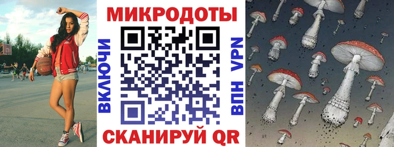 Галлюциногенные грибы Cubensis  OMG рабочий сайт  Покров 
